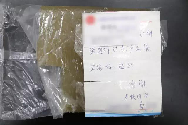 果凍膠泡沫，膠粘劑用消泡劑一點(diǎn)即消