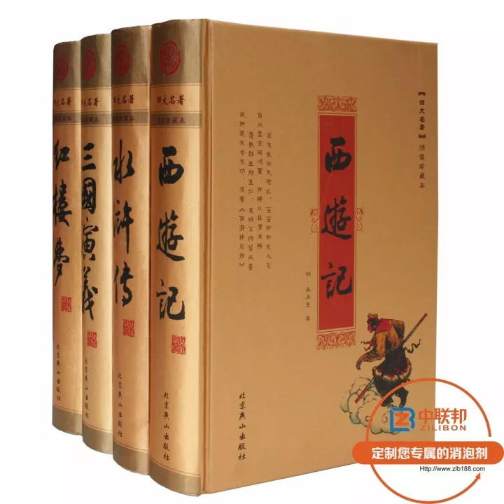 不用驚訝，中聯(lián)邦啫喱膠消泡劑就是這么強！