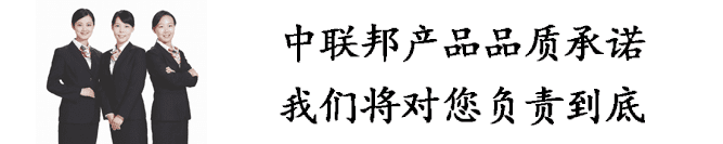 礦物油消泡劑 礦物油消泡劑