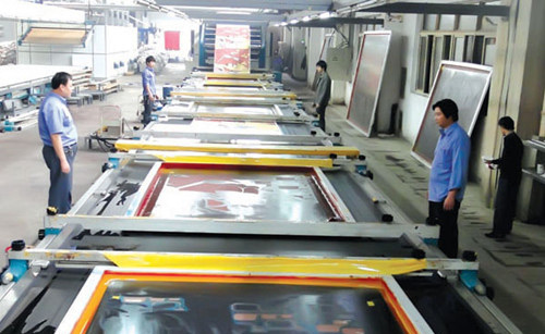 紡織印染消泡劑在紡織印染中應用