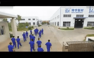 神宇新材料-聚羧酸減水劑起泡