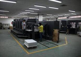 瀚晟印刷材料-印刷消泡劑