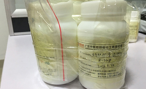 紡織印染消泡劑樣品 紡織印染消泡劑樣品