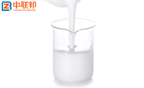 中聯(lián)邦有機(jī)硅消泡劑 中聯(lián)邦有機(jī)硅消泡劑