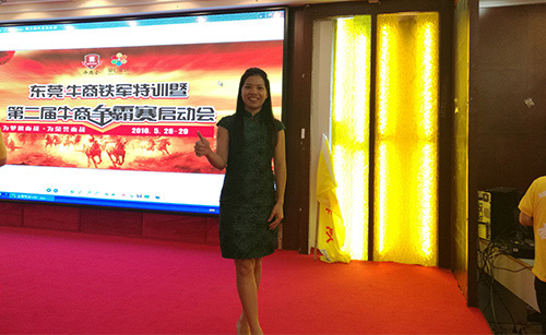 中聯邦消泡劑總經理王總 中聯邦消泡劑總經理王總