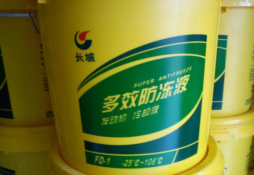 防凍液消泡劑的應用領域 防凍液消泡劑的應用領域