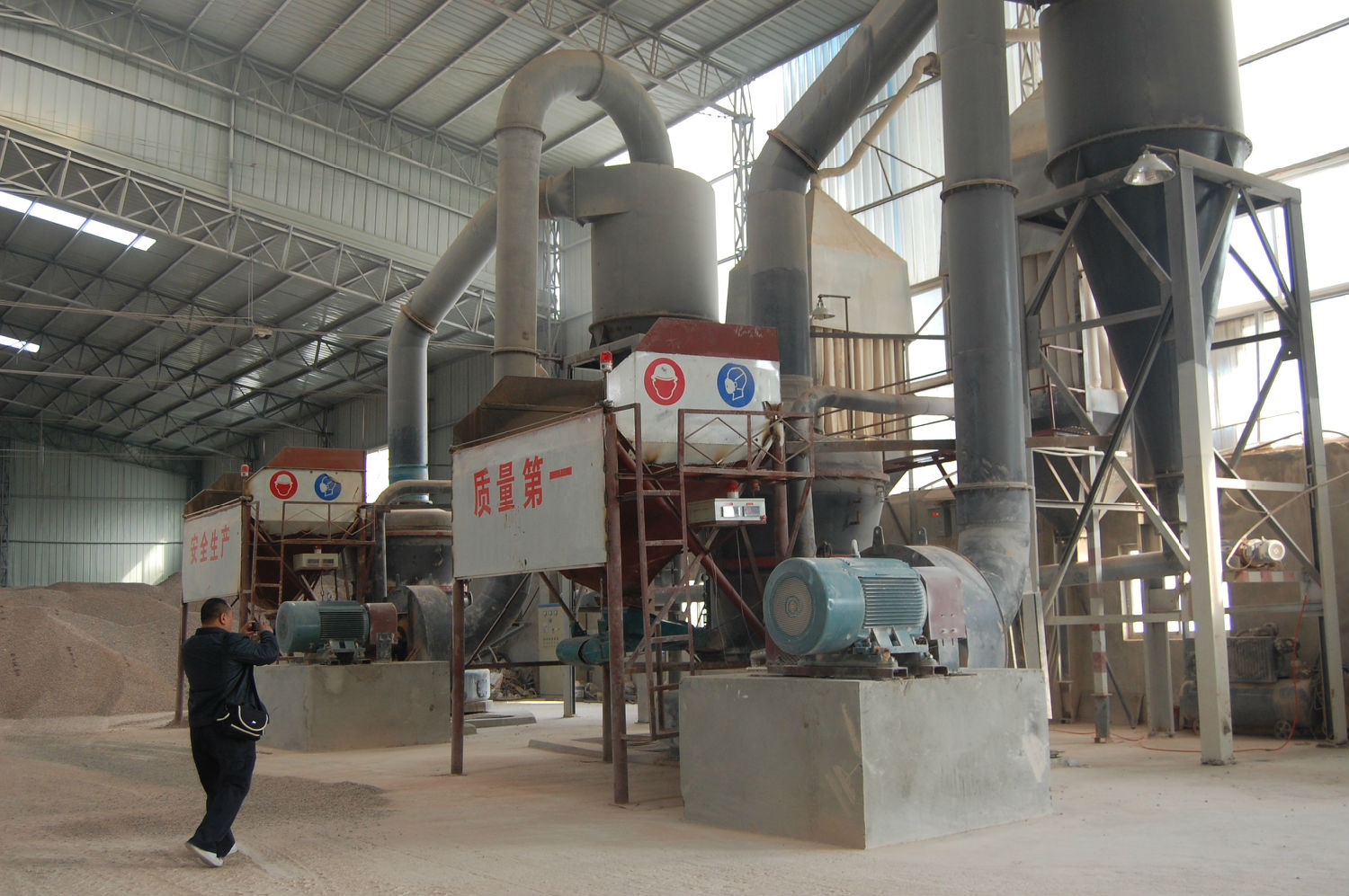 石灰石脫硫消泡劑的應(yīng)用領(lǐng)域 石灰石脫硫消泡劑的應(yīng)用領(lǐng)域