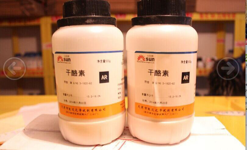 干酪素消泡劑的應用領域 干酪素消泡劑的應用領域