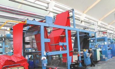 印染顏料消泡劑 印染顏料消泡劑