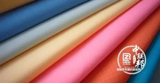 該廠的布料產品示意圖 該廠的布料產品示意圖