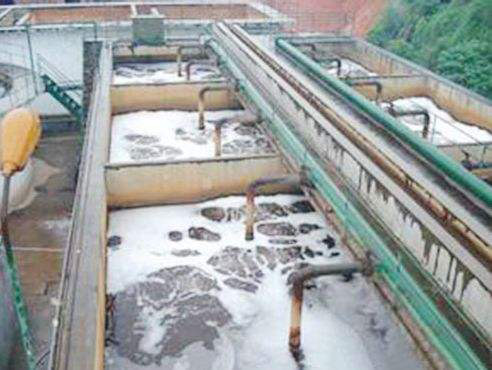 西安污水處理消泡劑.jpg 西安污水處理消泡劑.jpg