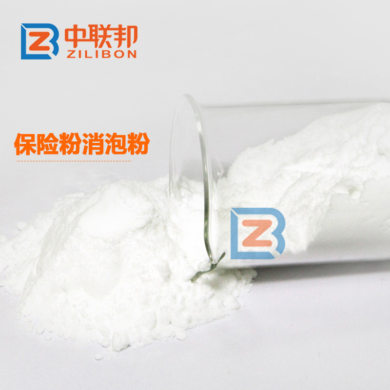 保險粉消泡粉.jpg 保險粉消泡粉.jpg